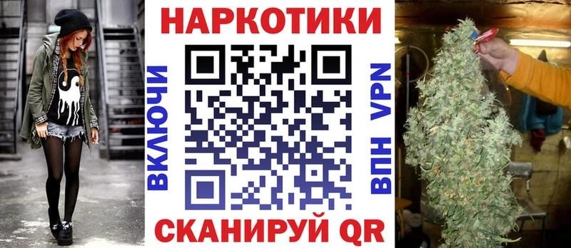 Где можно купить наркотики Новопавловск Галлюциногенные грибы  Alpha-PVP  КОКАИН  ГАШИШ  MEGA   Бошки Шишки  Меф 