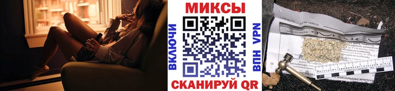 БУТИРАТ вода  omg сайт  Новопавловск 