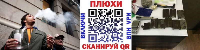 ГАШ Ice-O-Lator  цена   Новопавловск 