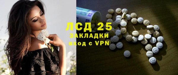 марихуана Абдулино