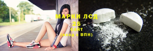 марихуана Абдулино