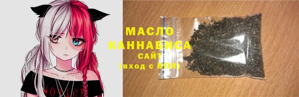 каннабис Абинск