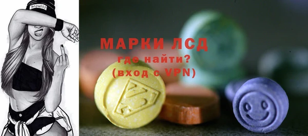 марихуана Абдулино