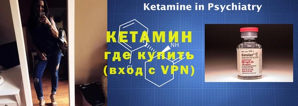 бутик Алексеевка
