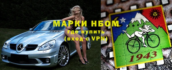 дживик Покачи