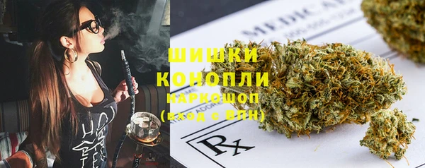 крисы Покровск