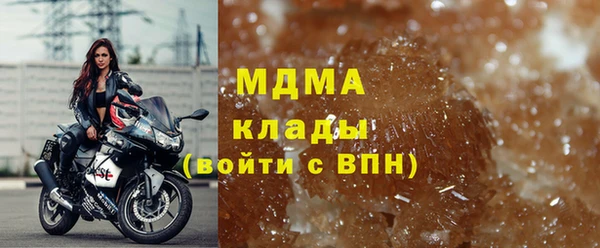 кокаин премиум Алзамай