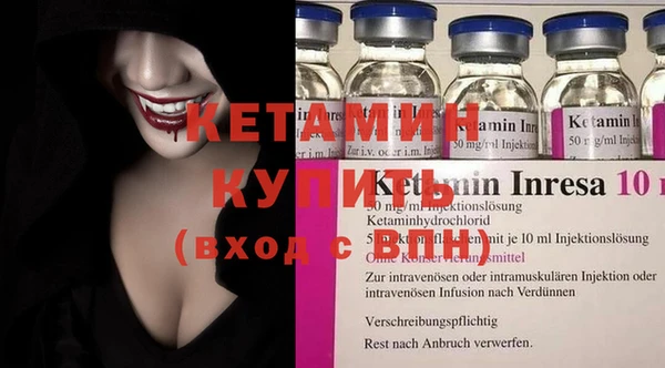 марихуана Абдулино