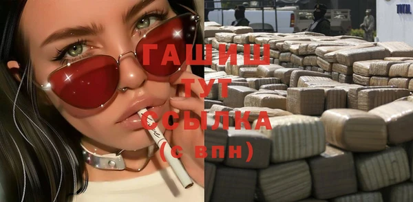 бутик Алексеевка