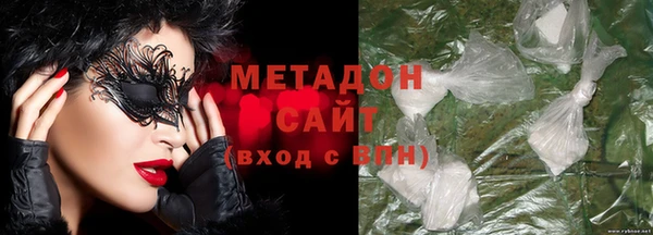 кокаин премиум Алзамай