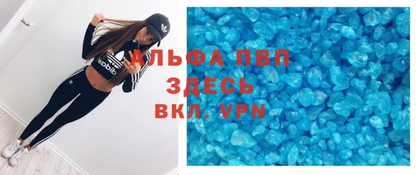 бутик Алексеевка